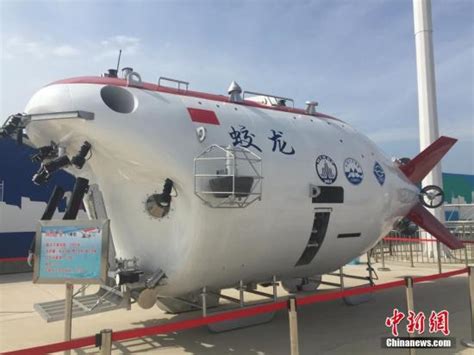 Chinas Manned Submersible Jiaolong Completes First Deep Sea Scientific