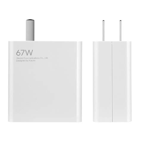 Buy Xiaomi Mi Gan W Charger Includes A M Type C Cable