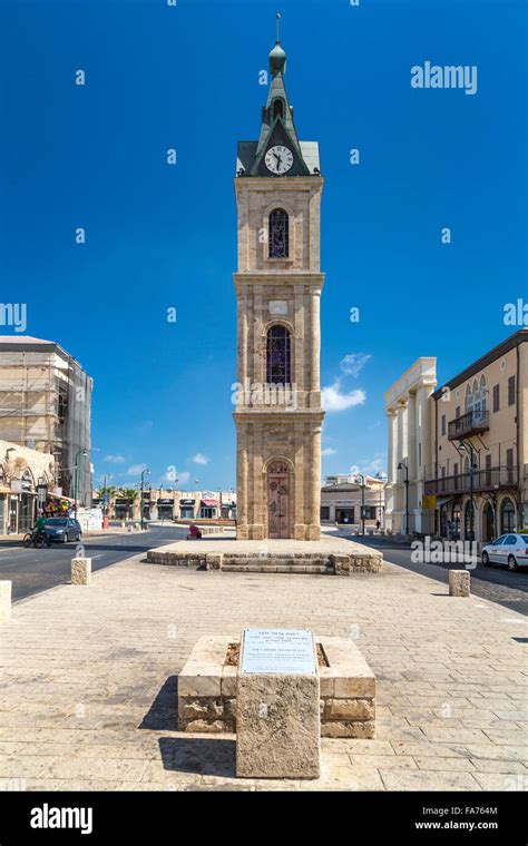 The Old Jaffa Clock Tower On The Street In Jaffa Israel Middle East