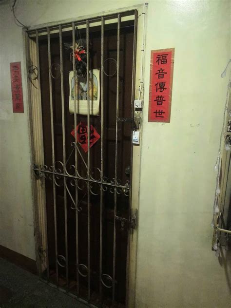 Unit 6C 6TH Flr. COLUMBIAN TOWERS INTL CONDO 500 SANTOL ST COLUMBIAN