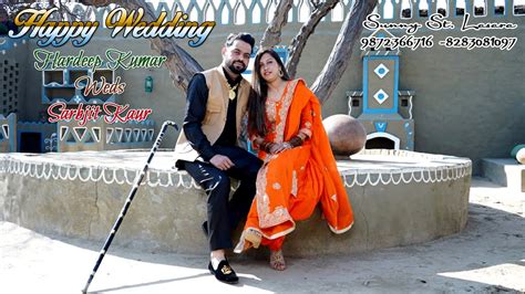 Live Wedding Ceremony Of Hardeep Kumar Weds Sarbjit Kaur Sunny St