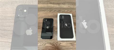 iPhone 11, 64 ГБ купить в Ростове-на-Дону | Электроника | Авито