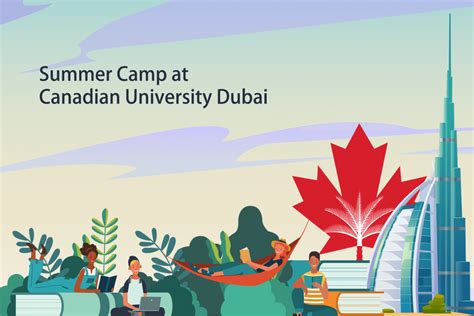 CUD Empowers High School Students With A 3 Day Summer Camp Inspiring