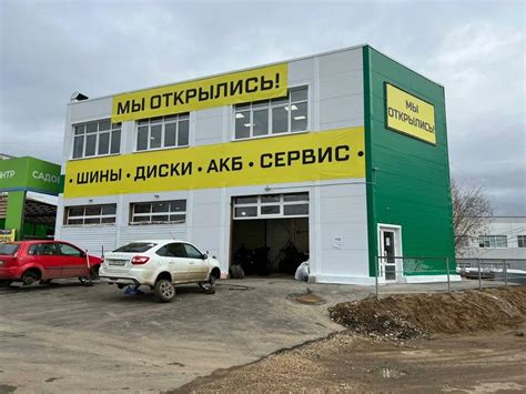 Как выбрать летние шины - Женский блог о косметике