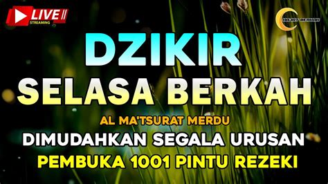 PUTAR DZIKIR INI SEKARANG JUGA JIKA INGIN KAYA RAYA L Doa Pembuka