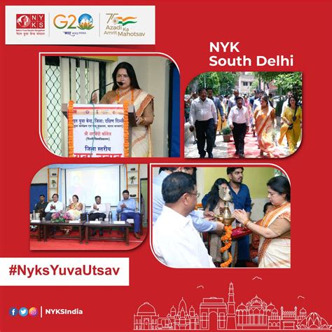 Nyks India On Twitter District Level Yuvautsav Was Organised By