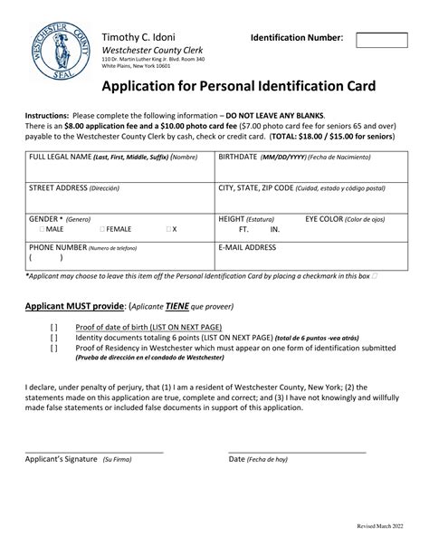 Westchester County New York Application For Personal Identification