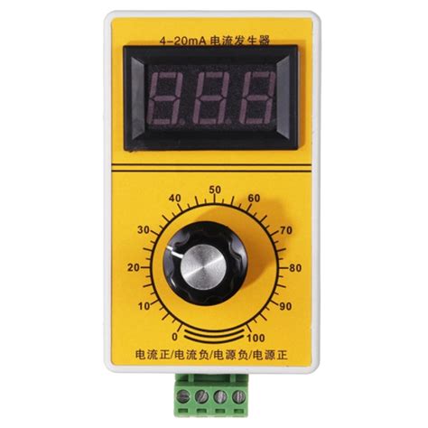 handheld  ma signal generator adjustable current voltage analog