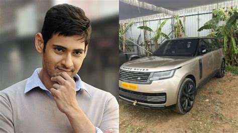 Mahesh Babu's New Gold Range Rover SV; Price Will Leave You Speechless