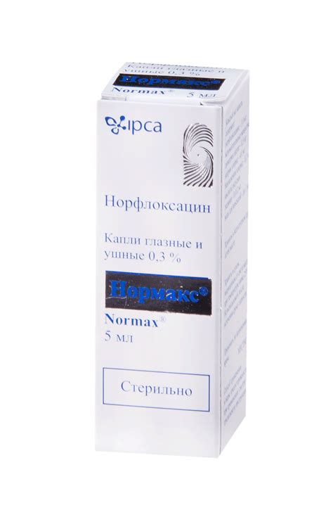 Нормакс: антибактериальные капли для глаз, инструкция по применению