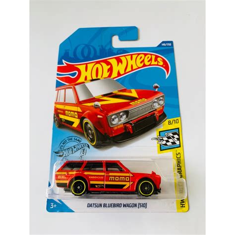 Jual HOT WHEELS HOTWHEELS DATSUN WAGON BLUEBIRD 510 MOMO MERAH LOT J