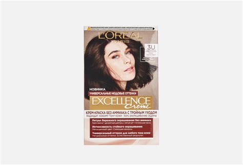 L'Oreal Paris крем-краска для волос Excellence Crème 3U, Универсальный ...