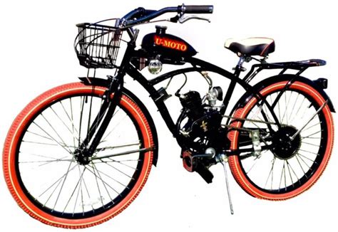 motorized bicycles performance upgrade