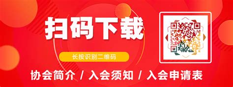 喜讯 祝贺我会多家会员单位入选2022年广东省跨境电商产业园区和跨境电商企业广州市跨境电商企业名单 羽毛出海