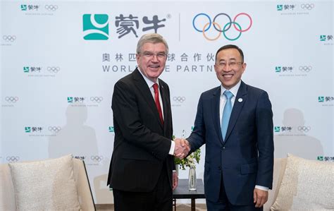 IOC President Witnesses Legacy Of Beijing 2022 Excitement For Upcoming