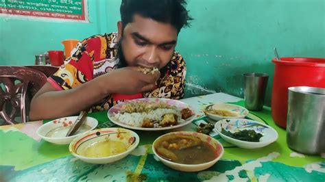 ১০০ টাকায় ভরপুর খাবার সত্যি অনেক মজা A Full Meal For 100 Rupees Is