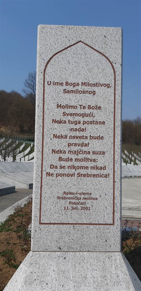 Posjeta Memorijalnom centru Potočari Srebrenica SMTS