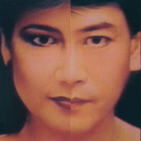 Stream Tie Xue Dan Xin (Wu Xian Dian Shi Ju " She Diao Ying Xiong Chuan ... 