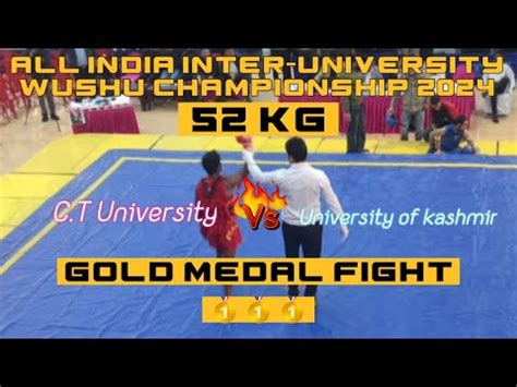 Sagar Red Vs Musharaf Qaroom Blue Kg Gold Medal Fight A I U