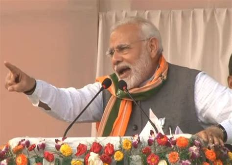 Pm Modi In Tripura Will Pay Minimum Wages To Workers If Bjp Forms