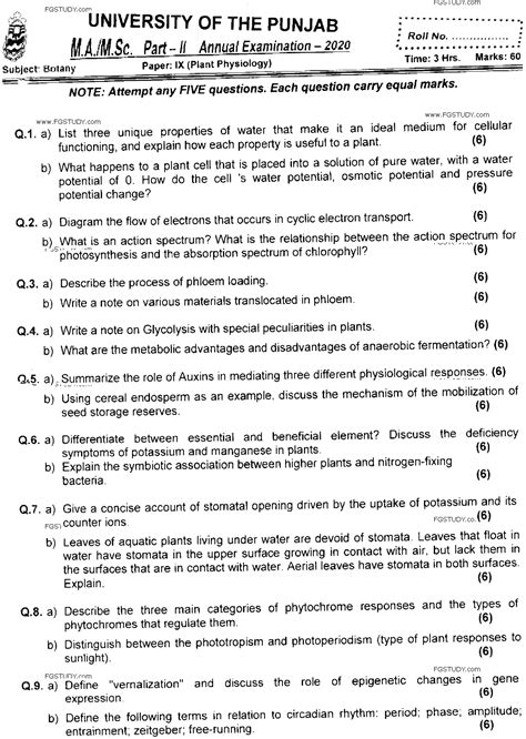 Msc Part Botany Plant Physiology Past Paper Punjab University