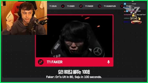 Faker Times Ults Like A Robot Caedrel Reacts To T1 Voice Comms YouTube