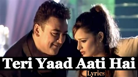 Teri Yaad Aati Hai Lyrics Adnan Sami Hd 1080p Globe Lyrics Gl