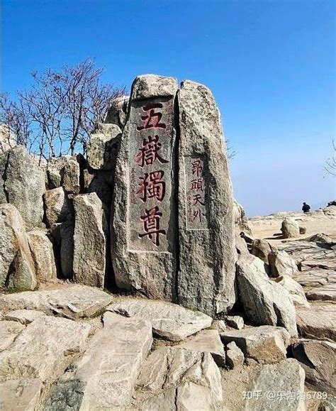 泰安：登泰山游客，去沿途庙宇祈福，一定要留意里面所供神祇的职能，不要拜错了神！ 知乎