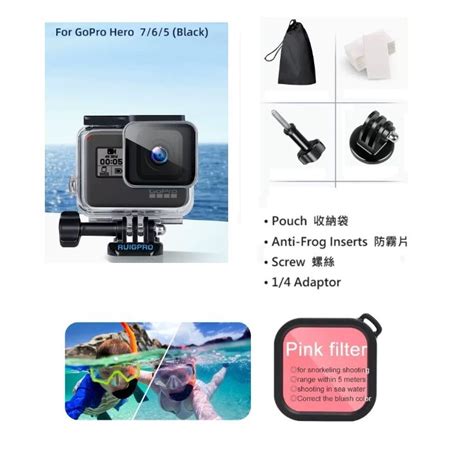 Ruigpro M Waterproof Housing Case With Lens Filter For Gopro Hero