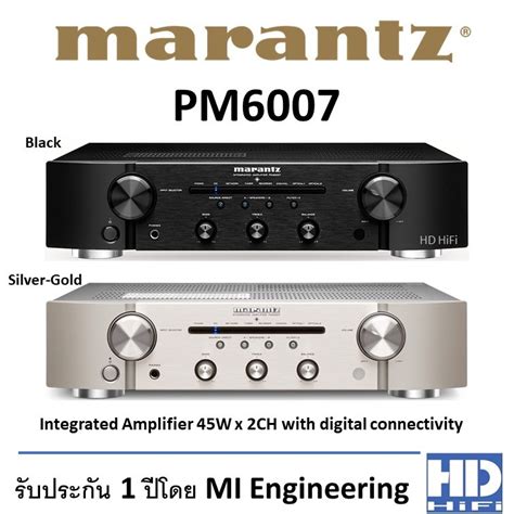 Marantz PM6007 Integrated Amplifier 2x 45W Hd Hifi