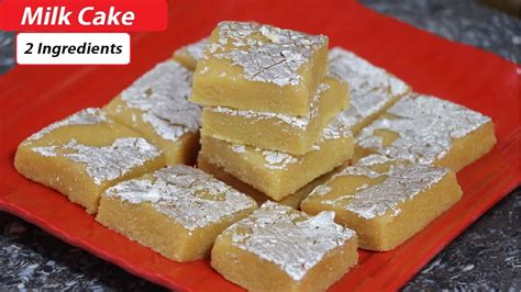 Milk Cake Barfi Recipe Milk Cake Milk Barfi