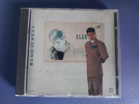 Alan Tam Cd T Cd Dvd