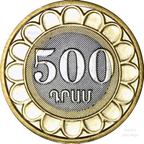 500 Dram Armenian Dram Armenia Numista