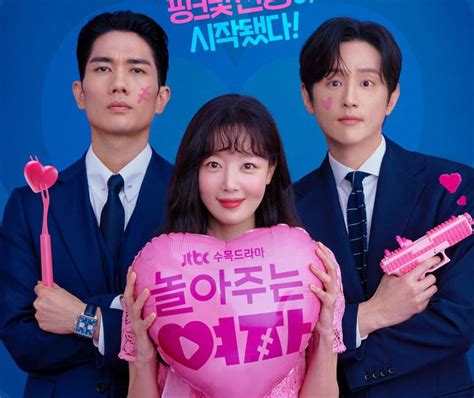 Drama Korea Tentang Teman Masa Kecil