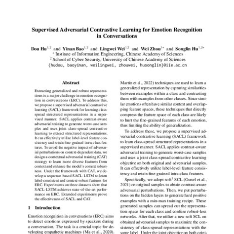 Supervised Adversarial Contrastive Learning For Emotion Recognition In