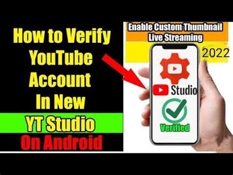 How To Verify Youtube Account In Mobile L Youtube Channel Verify