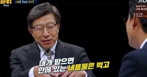 Tv온에어 썰전 유시민 문재인 대통령에게 추석 선물 왜 보냈는지 의문