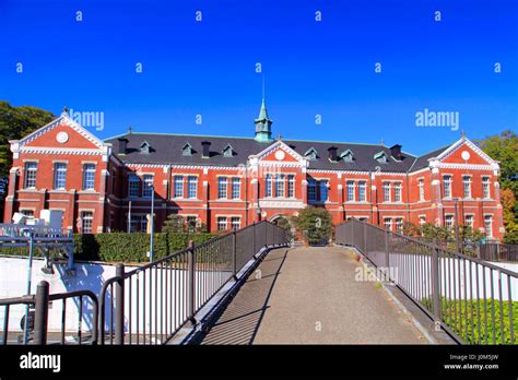 National Museum of Modern Art Tokyo Japan Stock Photo - Alamy