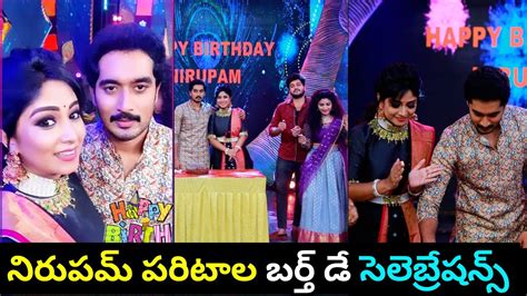 Karthika Deepam Serial Nirupam Paritala 33rd Birthday Celebrations