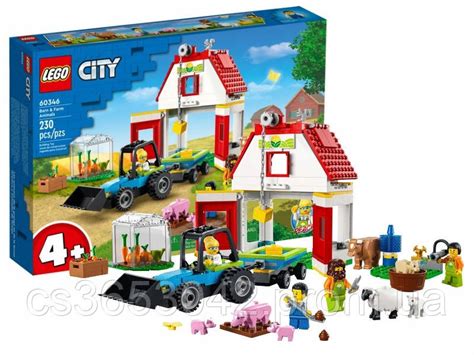 Lego City Id