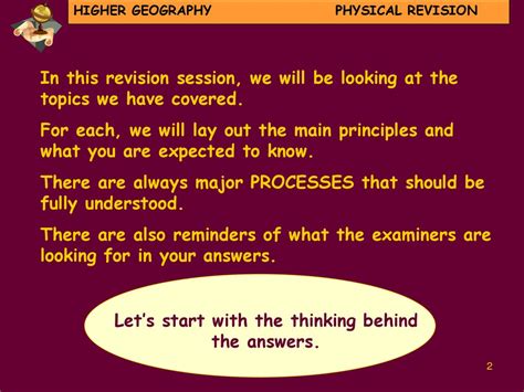 Lesley Monk Balfron High School Session 20056 Ppt Download