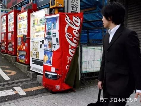 奇葩的日本自动贩卖机，简直能买到整个世界 知乎