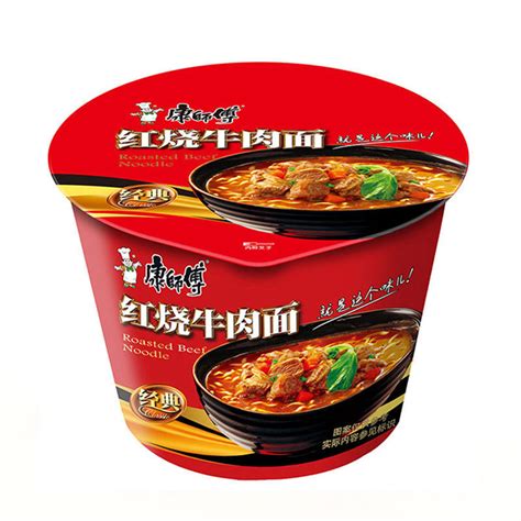 Ksf Roasted Beef Noodle Bowl 105g