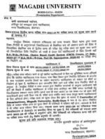 Magadh University Part Exam Form Fill Up Ba Bsc Bcom