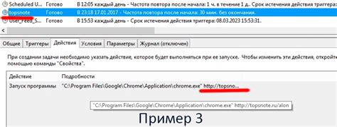 Почему открывается новая вкладка при нажатии