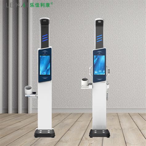 Electronic Height Weighing Measuring Machine LCD Screen With Printer