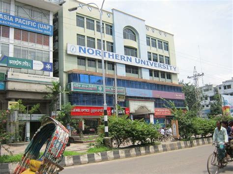 Northern University, Bangladesh - Alchetron, the free social encyclopedia