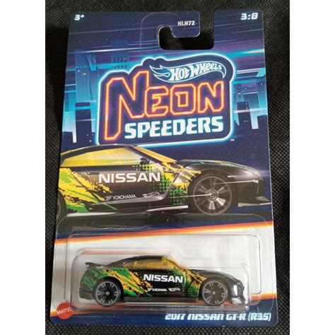 Hot Wheels Neon Speeders Nissan Gt R R Shopee Malaysia