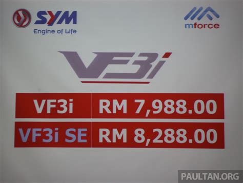 Sym Vf3i 2 Bm 2 Paul Tans Automotive News