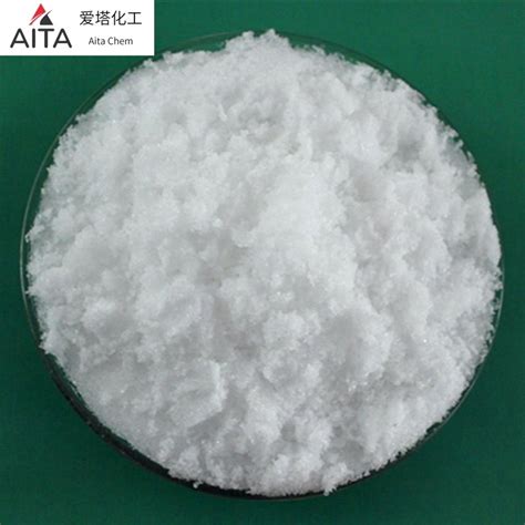 Monohydrate Granular Fertilizer Monohydrate Feed White Powder Zinc